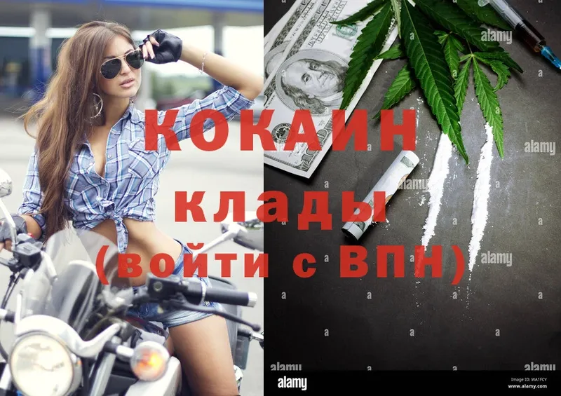 даркнет клад  KRAKEN ТОР  Карасук  наркотики  COCAIN 98% 